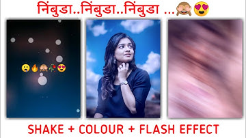 Alight motion shake + squeeze effect + Flash Effect status editing | Shake and squeeze, 2 मिनटात