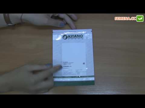 Конори F1 томат Kitano Антифейк