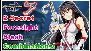 You Need To Learn These Secret Combinations Long Sword Guide
