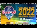 Volga Cup 2022. Юноши 2008. 12.20 СШ 6 ПАРТИЗАН (Белгород) - СШОР ВАХИТОВСКИЙ Р-Н (Казань)