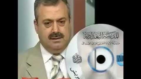 القارئ الشيخ محمد حازم ملا حويش تلاوة بمقام حجاز كار كرد وحجاز كرد ثم حجاز الآجغ ثم الرست