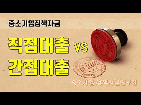 2020년 신혼부부 전세대출