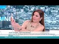 Έγκλημα στα Γλυκά Νερά: Τα ψηφιακά πειστήρια έδειξαν τον δολοφόνο της Καρολάϊν