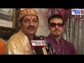 Mumbai / #Gay / #PrinceManvendraGohil