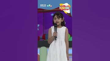 تلاوة رائعة لسورة الفاتحة من شذى..👏✨ #اكسبلور