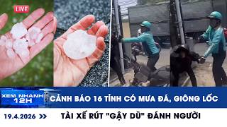 Báo Thanh Niên