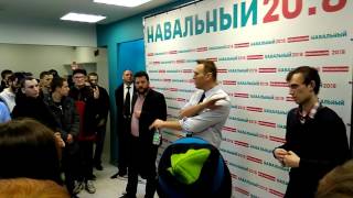#Навальный2018 #Навальный о независимости Грузии #Грузия #Волгоград