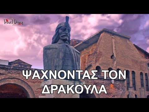 Βίντεο: Αποφάσισα να τακτοποιήσω το πρόσωπό μου: Ο Βλαντ Τοπάλοφ απάντησε σε συμβουλές για να βελτιώσει την εμφάνισή του