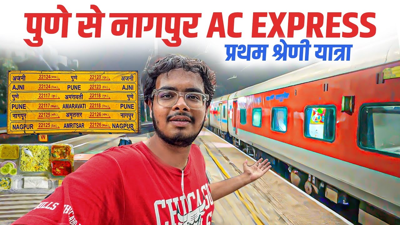Pune - Ajni AC Superfast Express Journey In First Class With Food Review *vidarbha ki ek aur king*