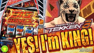 【スマスロ鉄拳6】YES! I'm KING!／山佐ネクスト