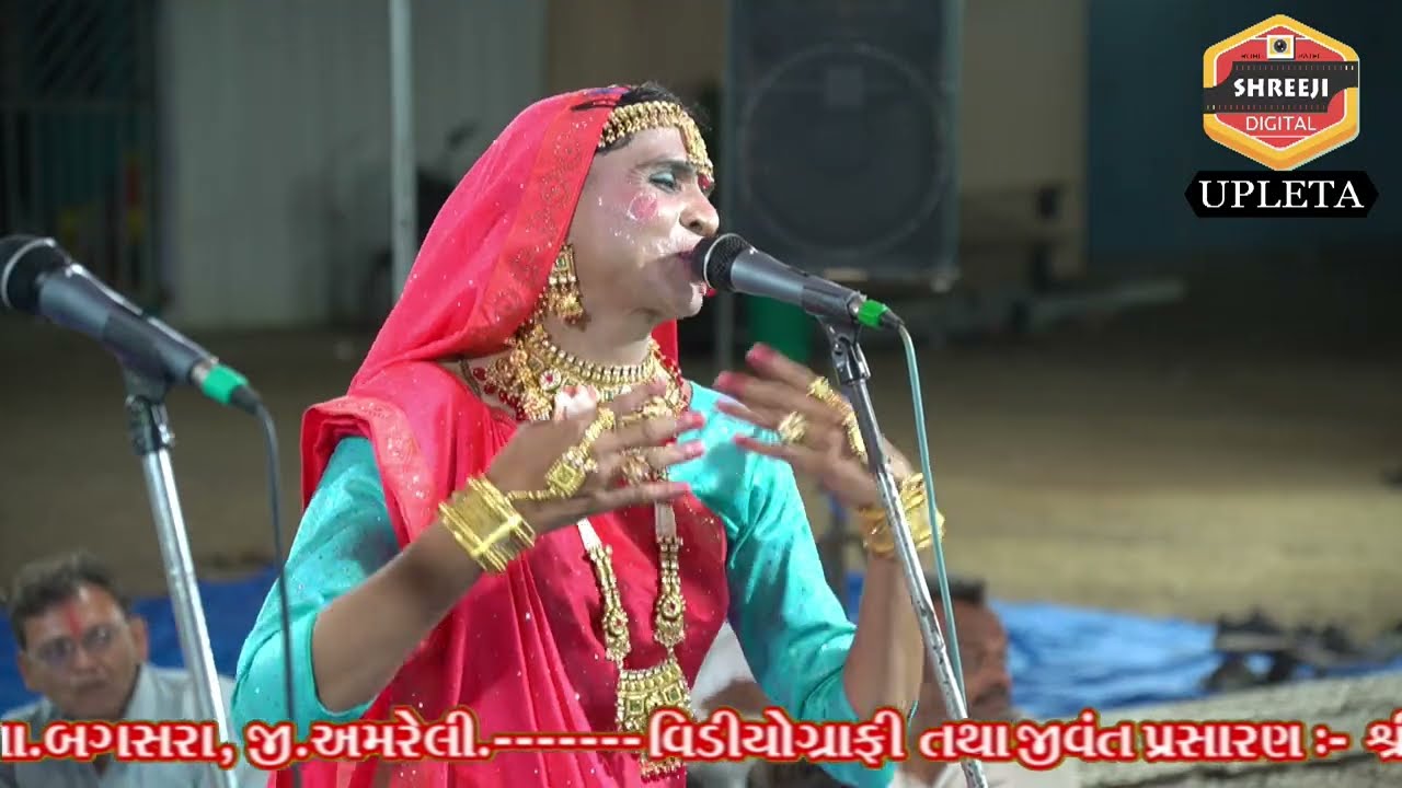 012 - JAL JATA GHUNGHTADA MA ...DHADHILILA {JUNIHALIYAD-MANORATH} KAMLESHBHAI - CHANDRESHBHAI