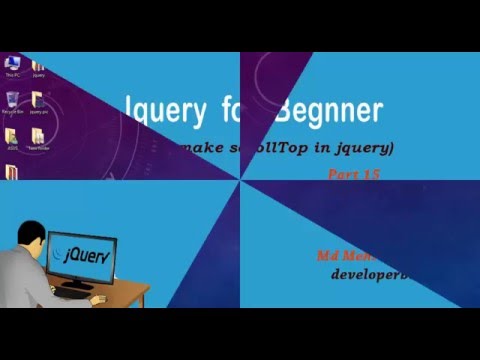 Module 15 : How work with  scrollTop in Jquery