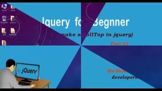 Module 15 : How work with  scrollTop in Jquery