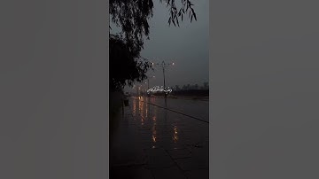 #قران_كريم #تلاوة_خاشعة #لايك #اكسبلور #holyquran