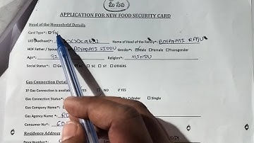 TELANGANA NEW MEESEVA RATION CARD APPLICATION FORM || HOW TO FILL NEW RATION CARD APPLICATION FORM