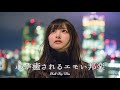 【邦楽 playlist】夜に聴きたい♪心が癒されるエモいチルポップ|女性ボーカル|チルタイム/リラックス/ストレス解消/作業用BGM