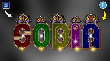 Multicolor Glowing Glass Font Editing In Ps Touch PixelLab | How To Make Glass Font | Glass Font Dp