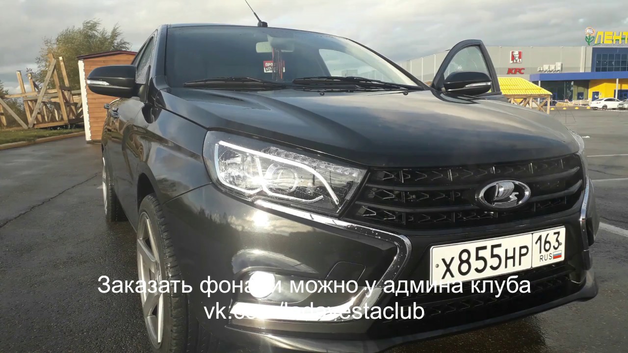 Лада nova ce 3209w