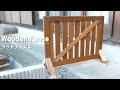 【DIY】古民家の扉をウッドフェンスにリメイクしてみた／I remade the door of an old private house to a wooden fence
