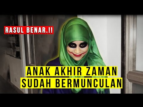 Video: Anak-anak Yang Berperilaku “aneh”: Pandangan Fasilitator Sistem