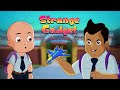 Mighty Raju - Strange Gadget | Cartoon for Kids in Hindi | Funny Kids Videos