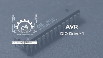 AVR | DIO Driver 1