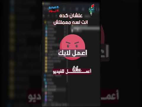 أظهار الساعة علي سطح المكتب بالشكل الجامد ده