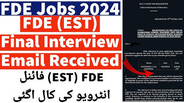 FDE (EST) Final Interview Email Received 2024 - FDE EST Final Interview Letters Dispatch 2024