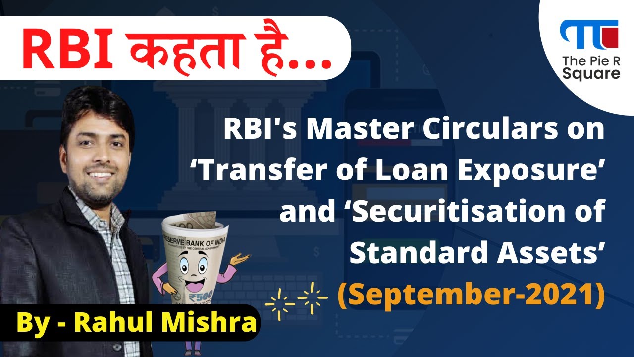 transfer of loan exposures rbi