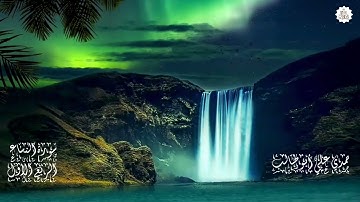 قرآن كريم سورة  النساء (الربع الأول) حمدي علي أبوطالب Holy Quran Surah An-Nisā'