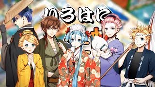 Hitoshizuku X Yama Iroha Ni Jinsei Cho Sub Espanol Youtube Hitoshizuku X Yama Iroha Ni Jinsei Cho Sub Espanol Youtube