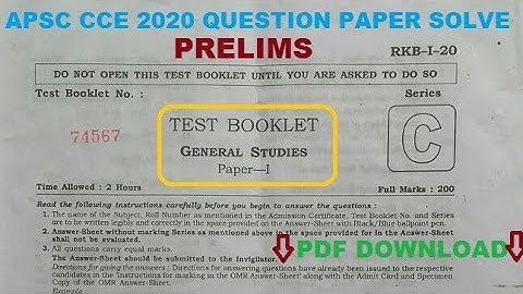 apsc cce 2020 prelims exam|gs paper 1|civil services|ACS APS