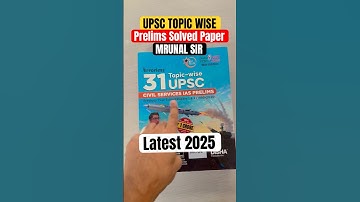 Upsc Prelims Solved Paper 2025 | Mrunal sir || #upsc #ias #prelims #pyq #solvedpapers #shorts
