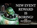 ARE COSMETICS GETTING STALE? (Space Marine 2 Discussion) Patch 12.2