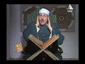 القارئ الشيخ محمود على البنا تلاوة فيديو نادره من اول سورة المائدة من ستوديو التليفزيون عام 1981 القارئ الشيخ محمود على البنا تلاوة فيديو نادره من اول سورة المائدة من ستوديو التليفزيون عام 1981