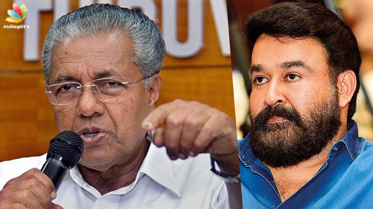 charlie malayalam movie shooting location മോഹൻലാൽ ആരാധകരെ വിമർശിച്ചു പിണറായി | Minister Pinarayi Vijayan criticizes Mohanlal fans| News
