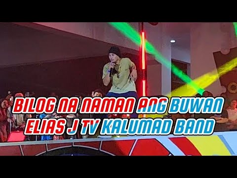 Elias J Tv