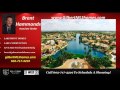 Gilbert AZ Homes for Sale