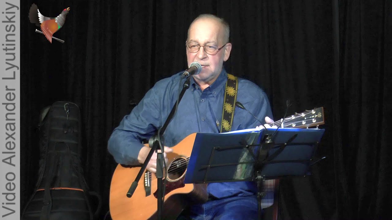 Вадим Мищук - Когда-то гости к нам съезжались (стихи Игорь Иртеньев ...