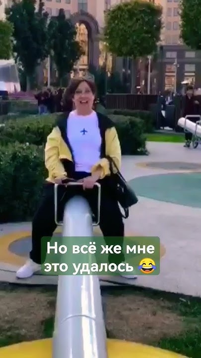 При Собянине Москва расцветает. #столицамира #собянин #travel - YouTube