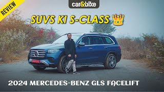 SUVs Ki S-Class Ko Mila Facelift: 2024 Mercedes-Benz GLS Driven | carandbike