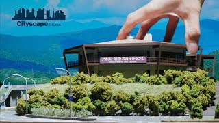 Making a Diorama of Hakone Turnpike Anest Iwata Sky Lounge in Japan [1/150 scale]