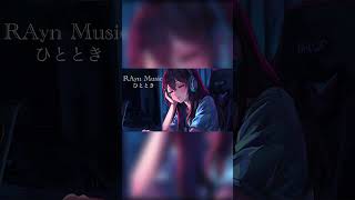 【フリーBGM】RAynのひととき 25曲【chill/まったり/作業用/配信用/勉強用】 #bgm #music #beatstostudy #寝落ち音楽 #freebgm