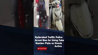 Hyderabad Traffic Police Arrest Man for Using Fake Number Plate on Honda Activa