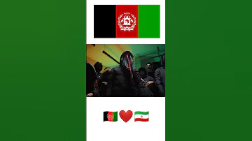 مقایسه دریل افغانستان و دریل ایران کدوم بهتر بود رپر های افغانستان مقابل رپر های ایران 