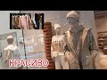 SANDRO 👗HUGO BOSS👕👖maje 👗 MAX MARA.  КРАСИВАЯ ОДЕЖДА  НА ОСЕНЬ.  ЛЕТНИЕ СКИДКИ. ЦЕНЫ