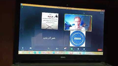 أحكام التلاوة من سورة آل عمران - الآية 160