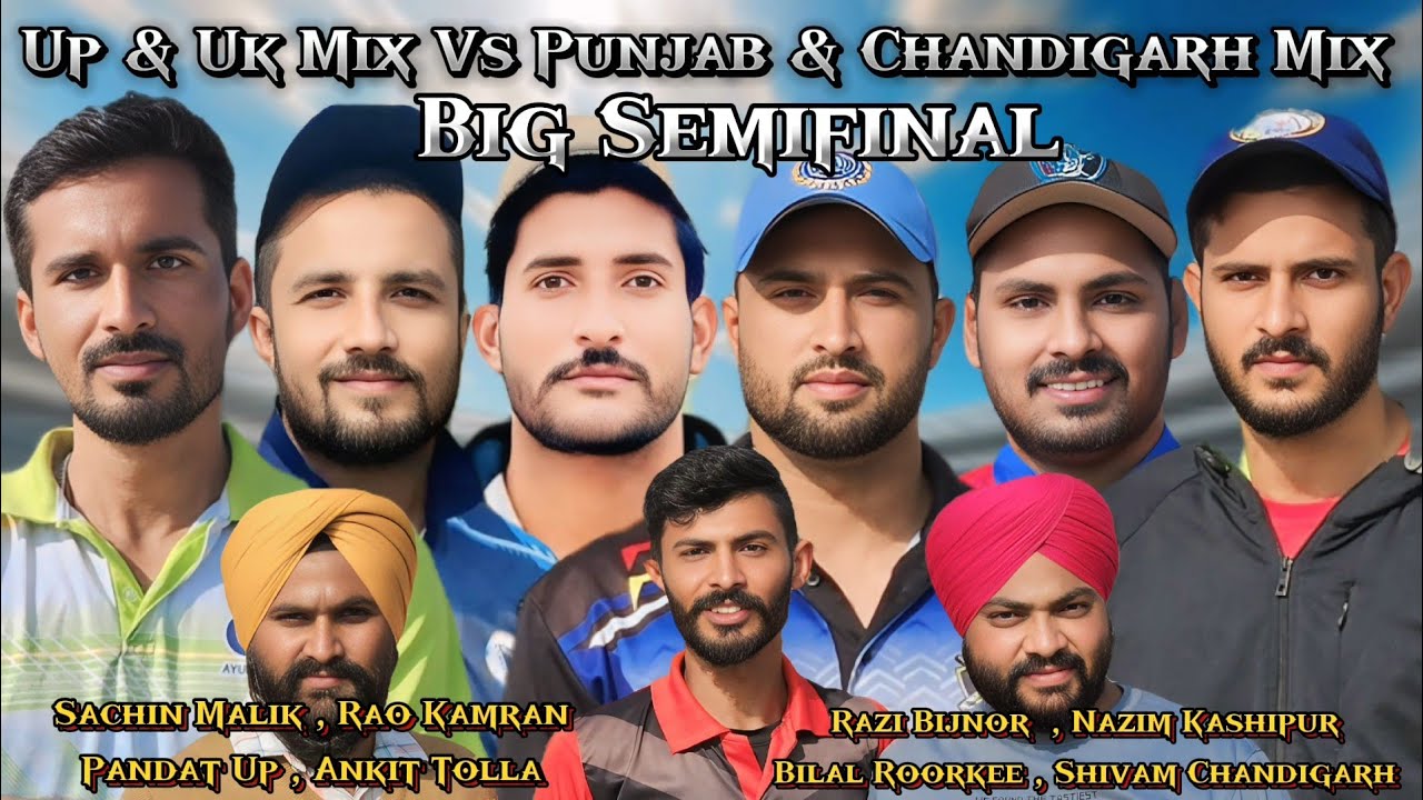 Punjab & Chandigarh  Mix Vs Up & Uttarakhand Mix Buggawala Tournament ka Semifinal / Record Crowed 😱