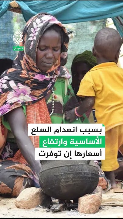      
 - نشر قبل 59 دقيقة