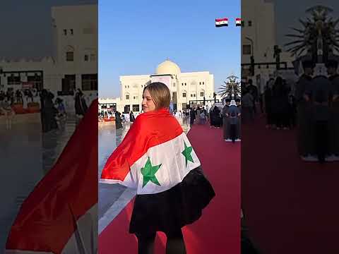 لانا من سوريا